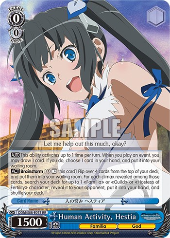 Human Activity, Hestia - Image 1