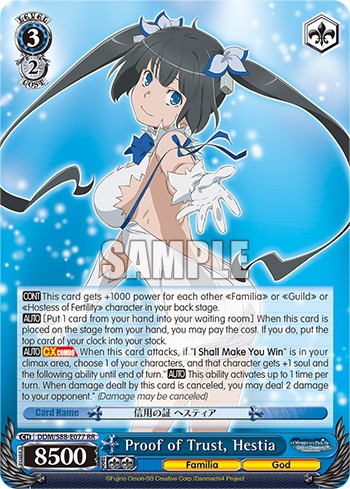 Proof of Trust, Hestia - Image 1