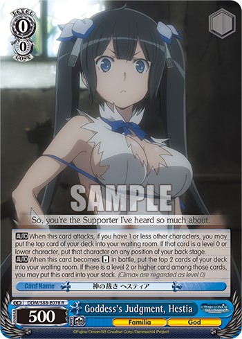 Goddess's Judgment, Hestia - Image 1