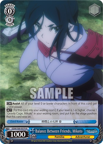Balance Between Friends, Mikoto - Image 1