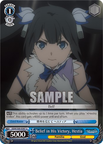 Belief in His Victory, Hestia - Image 1