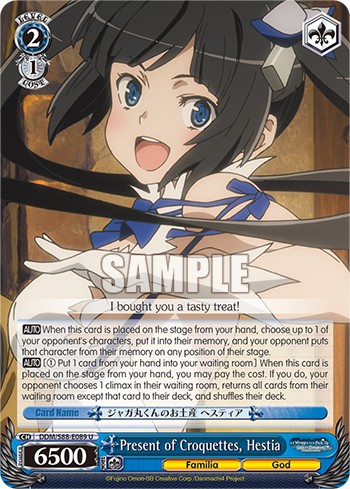 Present of Croquettes, Hestia - Image 1