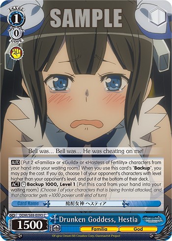 Drunken Goddess, Hestia - Image 1