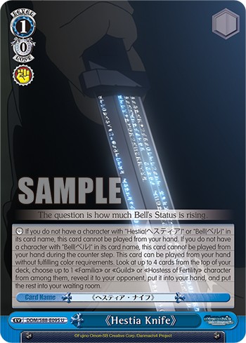 《Hestia Knife》 - Image 1