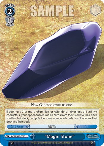 "Magic Stone" - Image 1