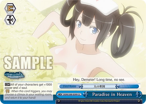 Paradise in Heaven - Image 1