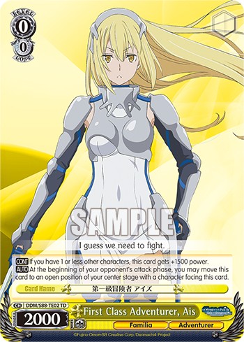 First Class Adventurer, Ais - Image 1
