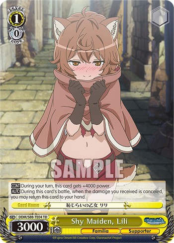 Shy Maiden, Lili - Image 1