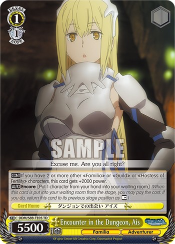 Encounter in the Dungeon, Ais - Image 1