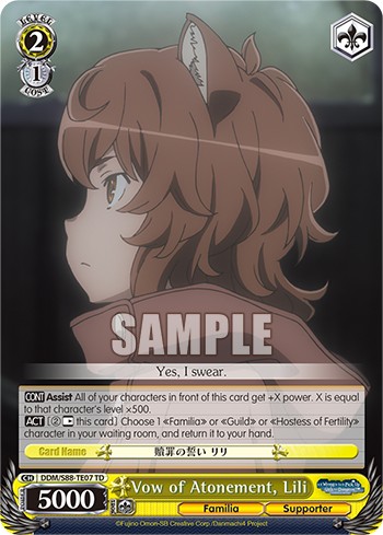 Vow of Atonement, Lili - Image 1