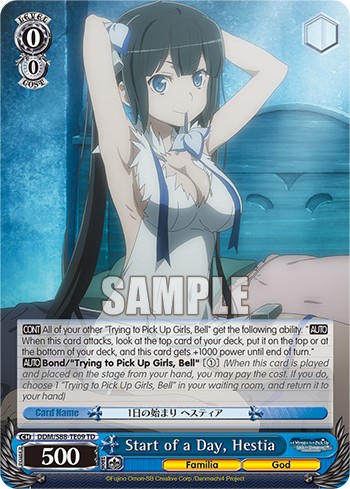 Start of a Day, Hestia - Image 1