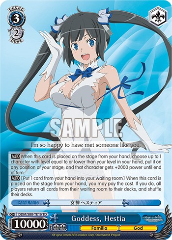 Goddess, Hestia - Image 1
