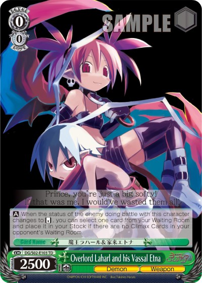 Overlord Laharl and his Vassal Etna - Image 1