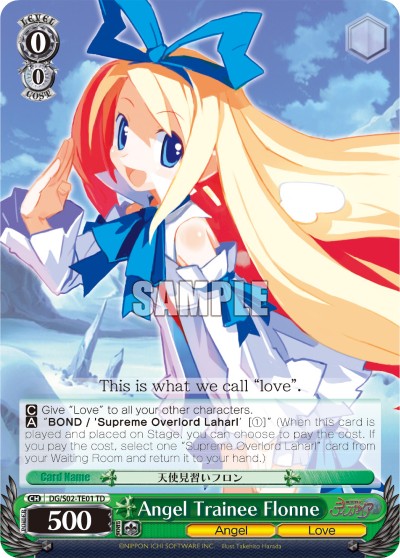 Angel Trainee Flonne - Image 1