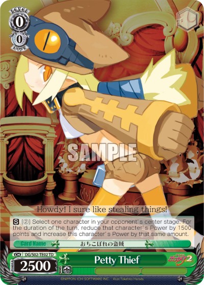 Petty Thief - Image 1