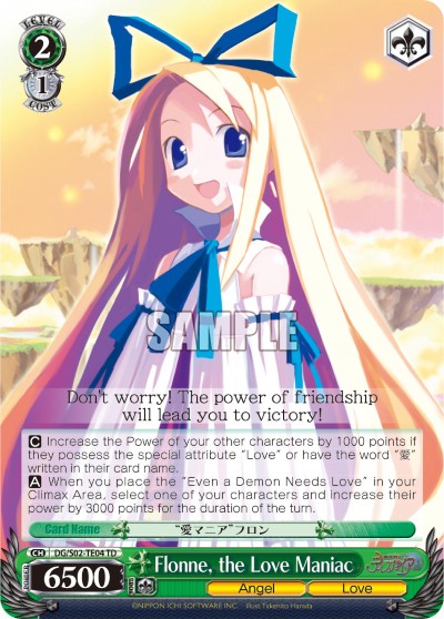 Flonne, the Love Maniac - Image 1