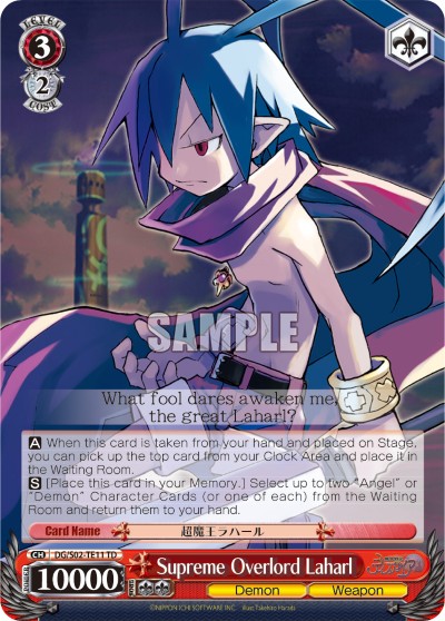 Supreme Overlord Laharl - Image 1