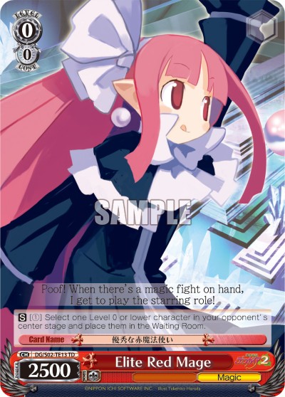 Elite Red Mage - Image 1