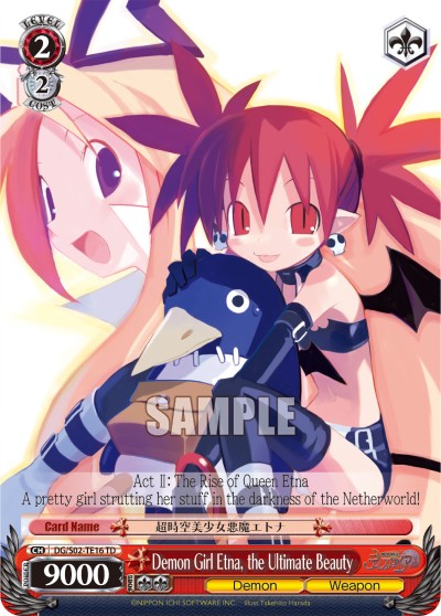 Demon Girl Etna, the Ultimate Beauty - Image 1