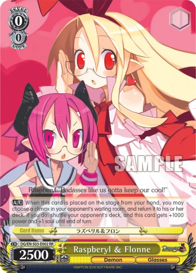 Ｒａｓｐｂｅｒｙｌ & Flonne - Image 1