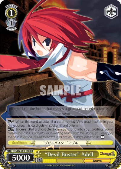 “Devil Buster” Adell - Image 1