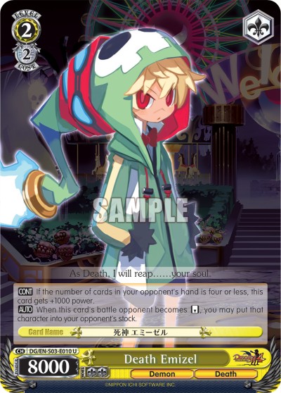 Death Emizel - Image 1