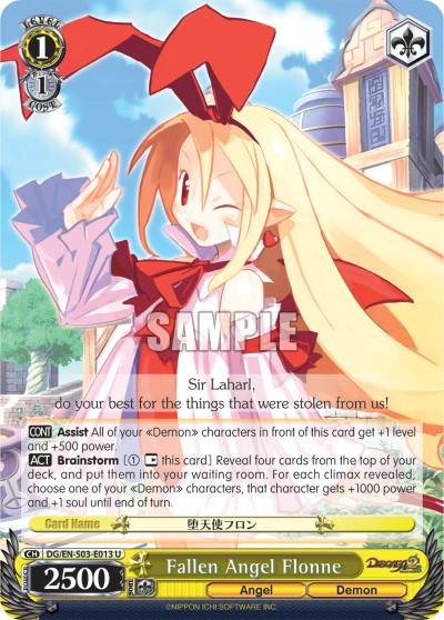 Fallen Angel Flonne - Image 1