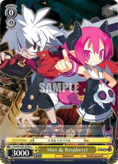 Mao & Raspberyl - Image 1