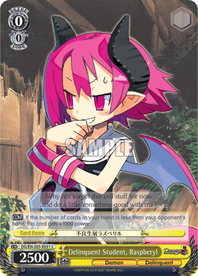 Delinquent Student, Raspberyl - Image 1