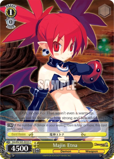 Majin Etna - Image 1