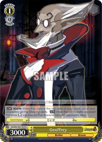 Geoffrey - Image 1