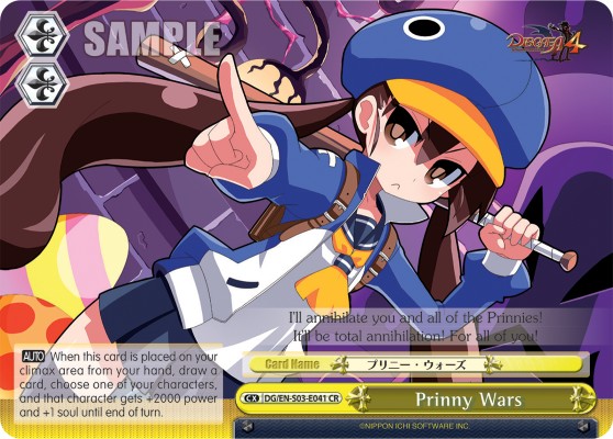 Prinny Wars - Image 1