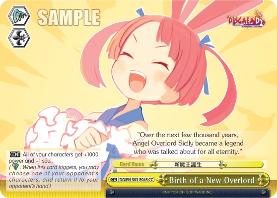 Birth of a New Overlord - Image 1