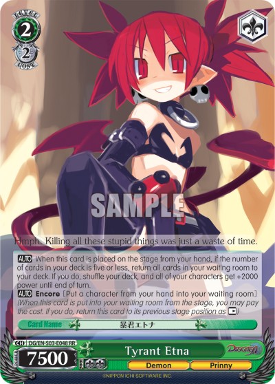Tyrant Etna - Image 1