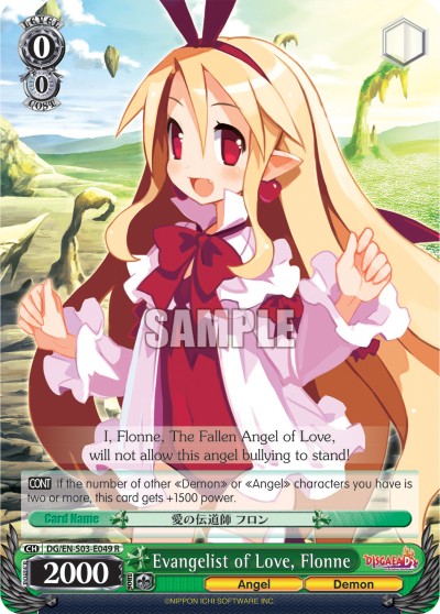 Evangelist of Love, Flonne - Image 1