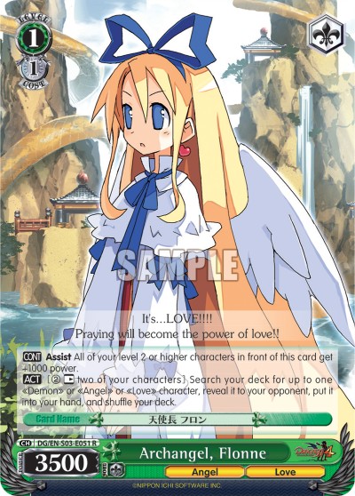 Archangel, Flonne - Image 1