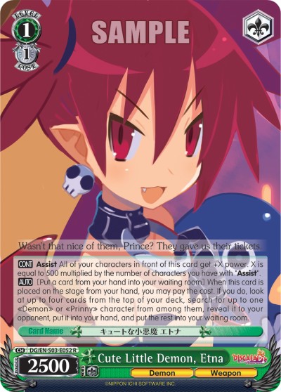 Cute Little Demon, Etna - Image 1