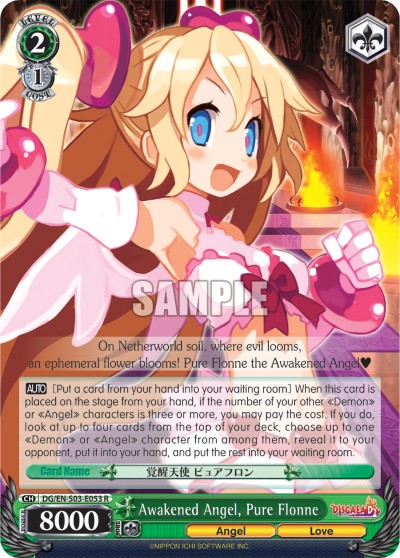 Awakened Angel, Pure Flonne - Image 1