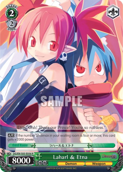 Laharl & Etna - Image 1