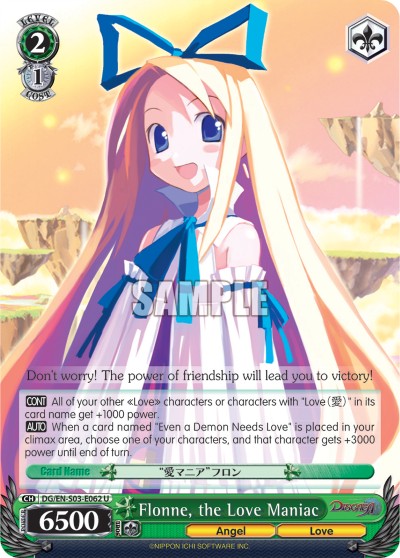 Flonne, the Love Maniac - Image 1