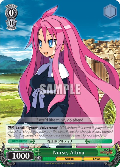 Nurse, Altina - Image 1