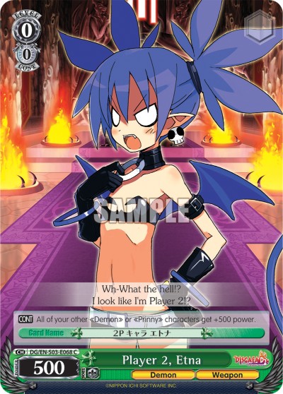 Player 2, Etna - Image 1