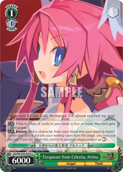 Trespasser from Celestia, Artina - Image 1