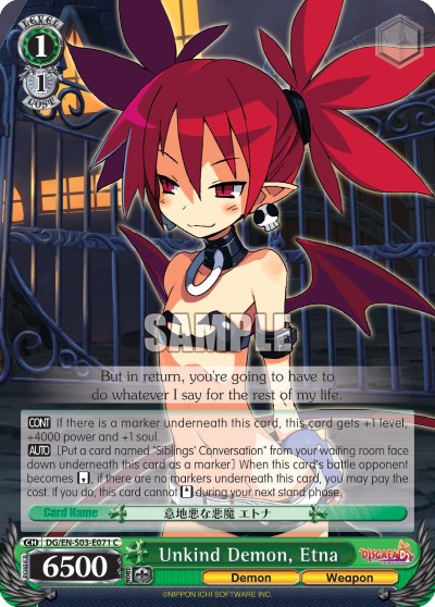 Unkind Demon, Etna - Image 1