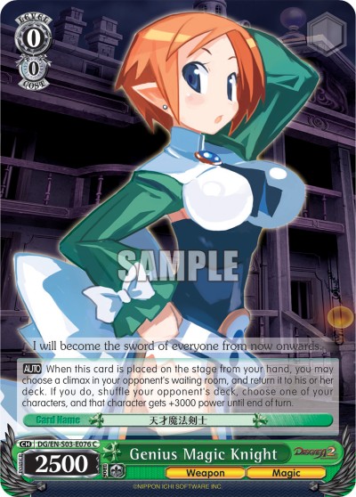 Genius Magic Knight - Image 1
