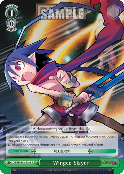 Winged Slayer - Image 1