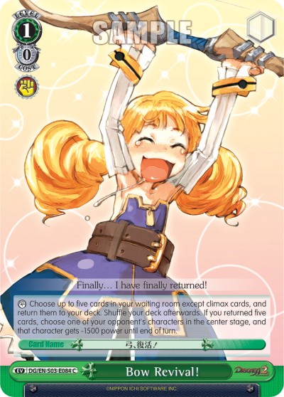 Bow Revival! - Image 1