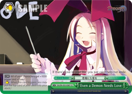 Even a Demon Needs Love - Image 1