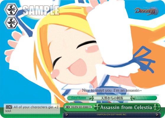 Assassin from Celestia - Image 1