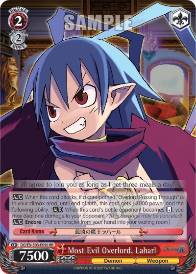 Most Evil Overlord, Laharl - Image 1